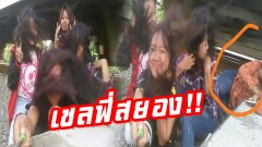 เซลฟีสยอง !! สาวอินโดฯ ‘เซลฟี่’ กับเพื่อนใกล้ราง ถูกรถไฟชนกะโหลกเปิดสุดสยอง..