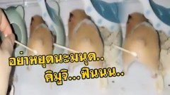 อ่าาห์ห์...ฟิน....คิมูจิ