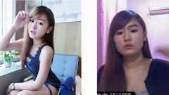 ส่องภาพสาวสวย!!ภาพโปรไฟล์ vs ไลฟ์สดคุณหลอกดาวชัดๆ