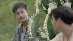 หลัวก็คือหลัว!!! ฉากเลิฟซีนชายชายในหนังมะลิลาของหลัวเวียร์ศุกล vs. โออนุชิต