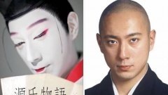 "คาบุกิ" เผยให้เห็นว่า เกย์และไบมีมานานแล้วในญี่ปุ่น ความจริงที่แม้แต่คนญี่ปุ่นยังไม่รู้ เรื่อง...