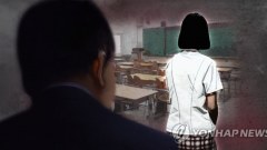 สาวเกาหลีหลบหนีจากนรกการค้าประเวณี