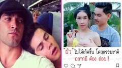 รวมรูปตลกๆ มุขฮาๆ เบาสมอง
