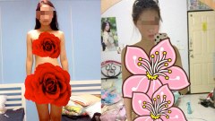 เพจดังแฉ! โมเดลลิ่งหื่น หลอกให้สาวสวยเปลือยหมด ดูหุ่น-ดูดวงผ่านเรือนร่าง !
