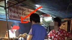 โฟกัสผิดจุดอีกแล้ว!! ขำๆ + ทะลึ้ง