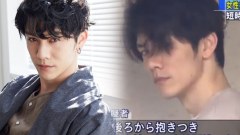 นักแสดงหนุ่มยุ่น รูปหล่อ เมาแล้วไล่กอด จับนมล้วงกระโปรงผู้หญิงกลางถนน