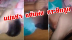 สลดใจ! แม่แท้ๆกระทืบลูกไม่ยั้ง เหตุแค้นผัวเก่าที่เป็นพ่อเด็ก