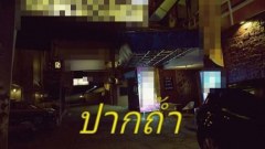 หลังจากเหตุการณ์ถ้ำหลวง พบชายหนุ่มและชายแก่ไปติดถ้ำอื่นๆอีกจำนวนมาก (ขำขัน)