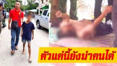 เด็กไม่ดี! ปี2018 ใช้ไม้ตีคนสติไม่ดีตอนหลับ ไม่สาแก่ใจวกกลับมารอบ2ตีจนตาย เหตุเพราะไปต่อว่าที่เด็กขโมยของในตลาด