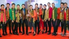 ตามหาเกย์กล้า Mr.Gay World Thailand 2019 เปิดรับสมัครแล้ววันนี้ - 31 ส.ค.61