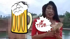 หุ่นดี!!ลีลาไม่เบา สิตางศุ์บัวทอง โชว์ลีลาเต้นกับ 2 หนุ่มหล่อ