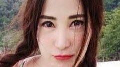 ยังไง เปิ้ล ไอริณ โพสต์ข้อความแบบนี้