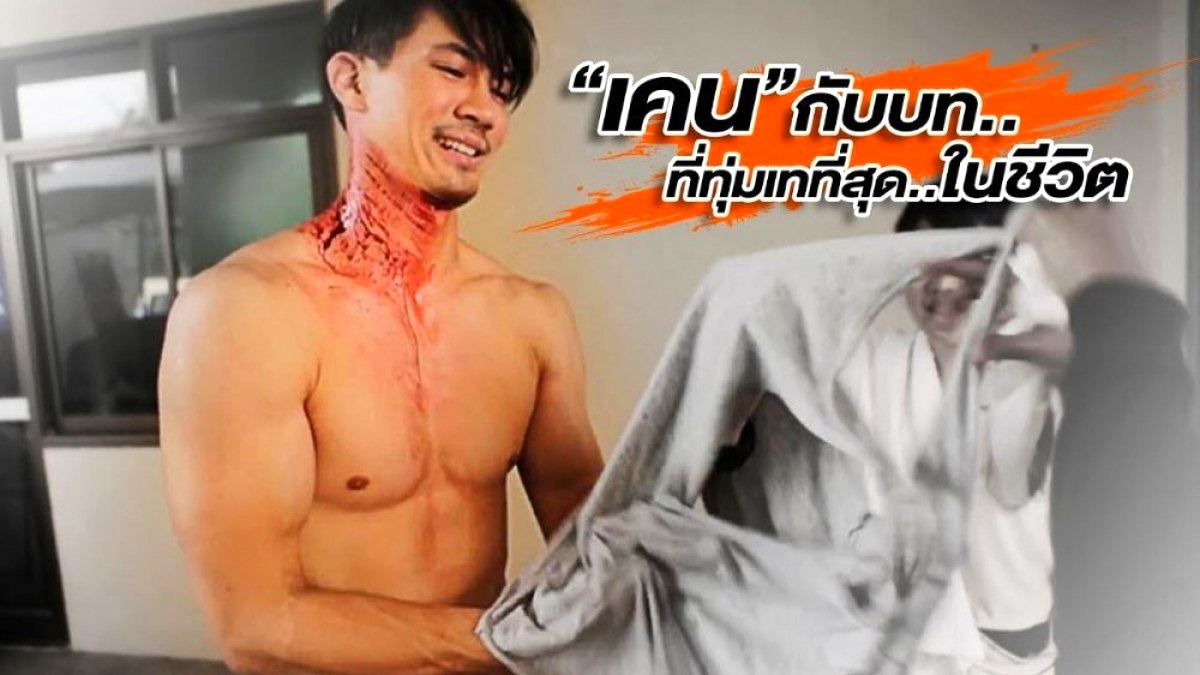 รีวิว The Pool นรก 6 เมตร เคน ธีรเดช วงศ์พัวพันธ์ - เว็บบอร์ด