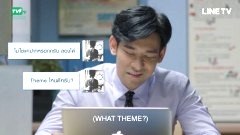 สยิว! “พอร์ช-ซีเกมส์” เสิร์ฟเลิฟซีนร้อน แบบเนื้อแนบเนื้อ