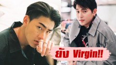 8 ดาราที่ยอมรับว่าตัวเอง “ยังเวอร์จิ้น” บางคนไม่น่าเชื่อจริงๆ!