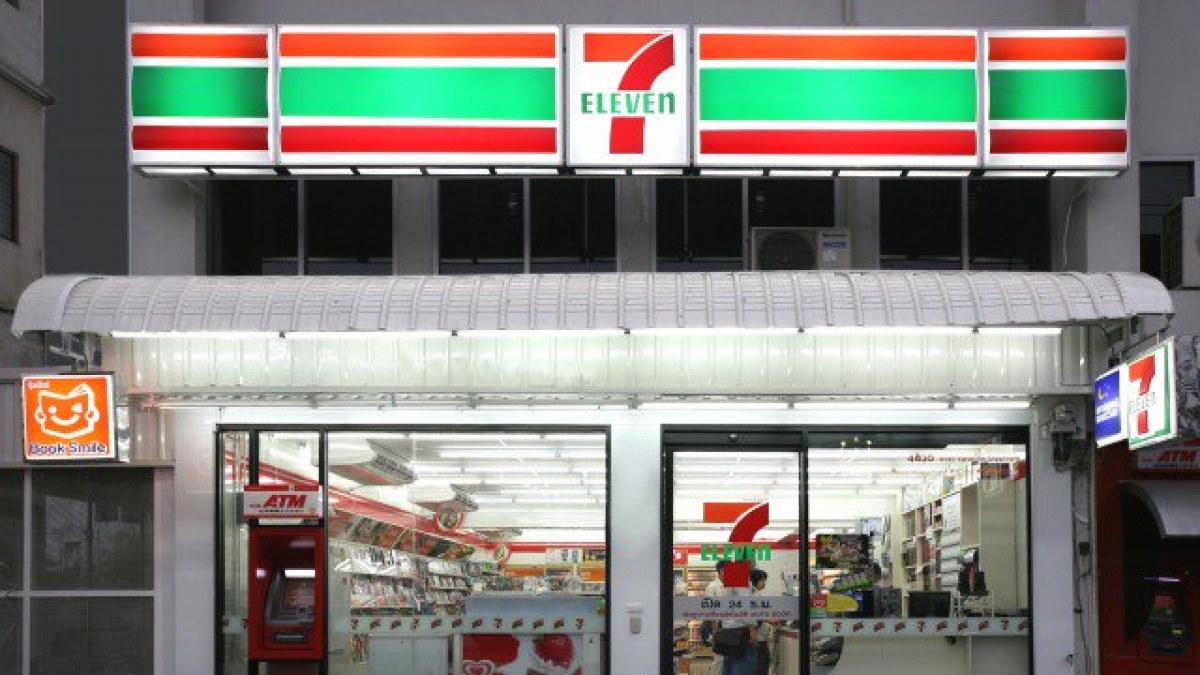 Севен элевен пхукет. Таиланд Севен Элевен. 7 Eleven Пхукет. 7eleven Cyprus. Заправка Севен Элевен.