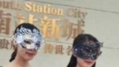 โอ้โห!!! จ้างสาวสุดแซ่บ เปลือยอกโชว์แผ่นหลัง ประกาศขายอพาร์เมนต์