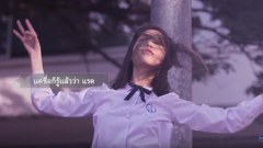 “คิทตี้ ชิชา” ทำเอานางแบบรุ่นพี่ “กลัวตกงาน” เพราะว่าความใจถึงของคิตตี้