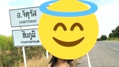 โผล่อีก !! outdoor แก้ล้าง แก้บน