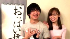 TVTokyo ออกมาตอบคำถามที่ค้างคาใจชาวโลก "จริงหรือไม่ที่หน้าอกคุณจะใหญ่ขึ้นถ้าคุณนวดมัน" !!!