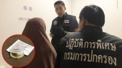 วันละกลอน"รอดโดนจับ!ทลายซ่อง!เพราะปวดขาไม่ได้ยืนต่อคิว