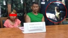 “ไอ้นัย” เผย กระทำน้องมาตั้งแต่ 4 ขวบ วันไหนของไม่สู้ จะใช้อุปกรณ์ช่วย