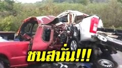 รถกระบะชนกับรถกระบะ ดับ 2 ราย ที่สุพรรณบุรี
