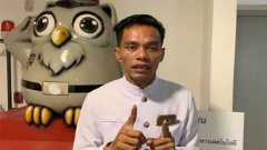 “ปู่มหามุนี” ไลฟ์สดนัวสาวเปลื้องผ้า รับทราบข้อกล่าวหากับ ปอท.ผิด พรบ.คอมพิวเตอร์ และ พรบ.การพนัน