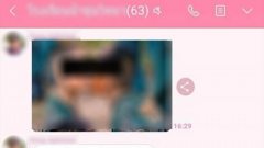 ศิษย์เก่ารับไม่ได้ วิธีรับน้อง ร.ด. ให้เด็กแลกลิ้น ห่วงติดโรค แฉแชทกลุ่มครู