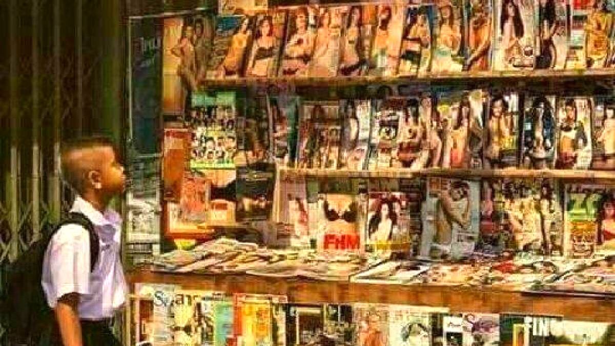 หนังสือโป้ 