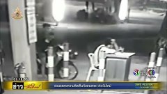อารมณ์​ชั่ววูบ​!!! ทำแผน'ฟลุ๊คลูกตร.'ฆ่าเด็กปั๊ม ขออโหสิ-ต้องใช้เงินจริงๆ​ วอนโซเชียล​อย่าด่าเยอะสำนึกผิดไม่ทัน