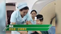 (คลิป) สะเทือนใจ! พี่ชายวัย 6ขวบ ปลอบน้องสาว วัย 2ขวบ ให้หยุดร้องหลังจากที่พ่อแม่เสียในอุบัติเหตุ