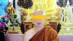 ผ้าเหลืองฉาวอีกรอบ พระหนุ่มลวงน้องสาวต่างแม่ "แก้ผ้าฝึกจิต" วางแผนกระทำเป็นขั้นเป็นตอน