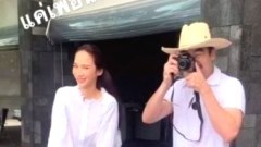 ไม่น่ามาด้วยเลย เมย์ พิชญ์นาฏ โพสต์ตัดพ้อ หลังถ่ายภาพ ร่วมเฟรมกับเพื่อนๆ