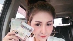 สวยวัน สวยคืน!! จำกันได้ไหม? น้องมะนาว อดีตเจ้าสาว ถูกเบี้ยวงานแต่ง ล่าสุด เปลี่ยนไปมาก