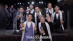 Mister Supranational 2019 👑 winner