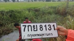 ชาวบ้านเห็นรถเก๋งตกคลองน้ำ พอกู้ภัยฯลงไปช่วย ภาพที่เห็น สะเทือนใจทั้งถนน