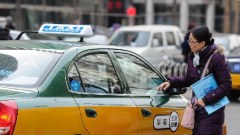ศาลจีนสั่งประหาร ‘คนขับ Didi’ ชิงทรัพย์-ฆ่าข่มขืนผู้โดยสาร