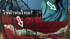 พริตตี้เดียร์ แชทไลน์ขอไปปาร์ตี้บางบัวทอง งานนี้ท้าทายกันเหลือเกิน