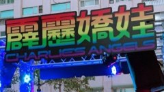 ประมวลภาพบรรยากาศงานเดินพาเหรด LGBT Pride ที่ไต้หวัน วันนี้