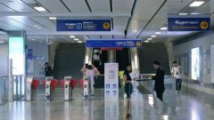 สาวโพสต์เตือนภัย ถูกสำเร็จความใคร่ระหว่างทางไปรถไฟฟ้า MRT