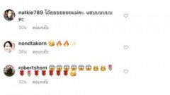 สองพี่น้อง โย เอ โพสต์รูปคู่แต่ละที ไม่ทำให้ผิดหวัง