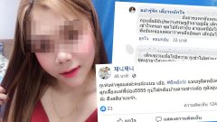 2 ผีน้อย ลั่น! อิจฉาแหละ แค่เด็ก 7-11 คงไม่เข้าใจหรอก "งานเงินเดือนสูงๆนี่ ที่ไทย 12,000-15,000 เหรอคะ?"