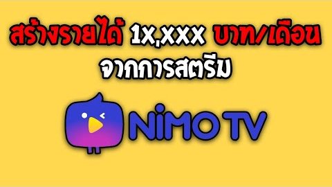 เกมออนไลน - สอนสร างเกมในroblox ep 1 youtube