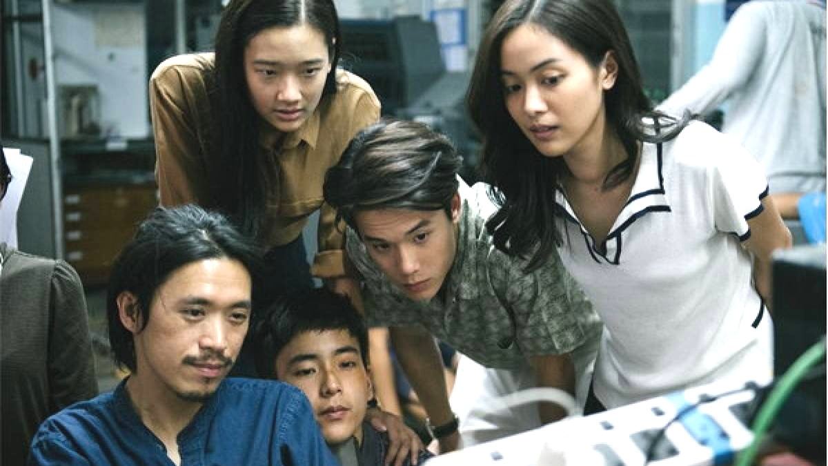 Movie Thai Hd