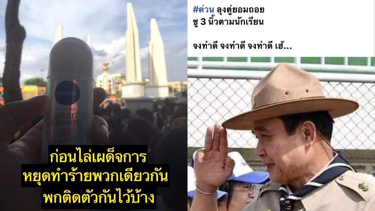 รวมภาพความฮา...แก้เหงาวันเสาร์-อาทิตย์..ก็ได้อยู่นะ..!! -blid-8582678737140800401