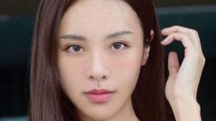 แคธรีน ลี ฟิตเนสไอดอล ไซส์ XXS