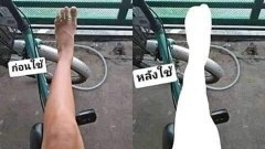 รวมภาพ ฮาๆ ขำๆ ดูแล้วต้องหัวเราะ แน่นอน!!!