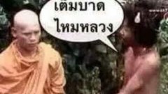 รวมภาพ ตลกๆ ฮาๆ...ขำก๊ากกกกก