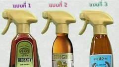 รวมภาพฮาๆ แก้เบื่อ..คลายเหงา ทะลึ่งๆอิอิ